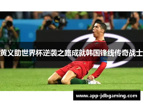 comment-img