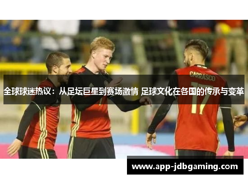 comment-img