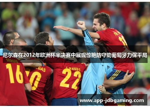comment-img