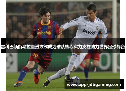 comment-img