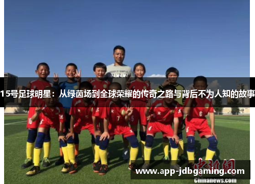 comment-img