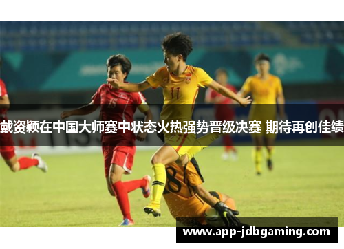 comment-img