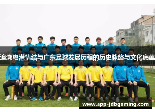 comment-img